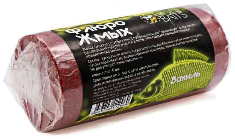 Прикормка Lion Baits FBGK-072 Ваниль 0.2 кг купить,NaN