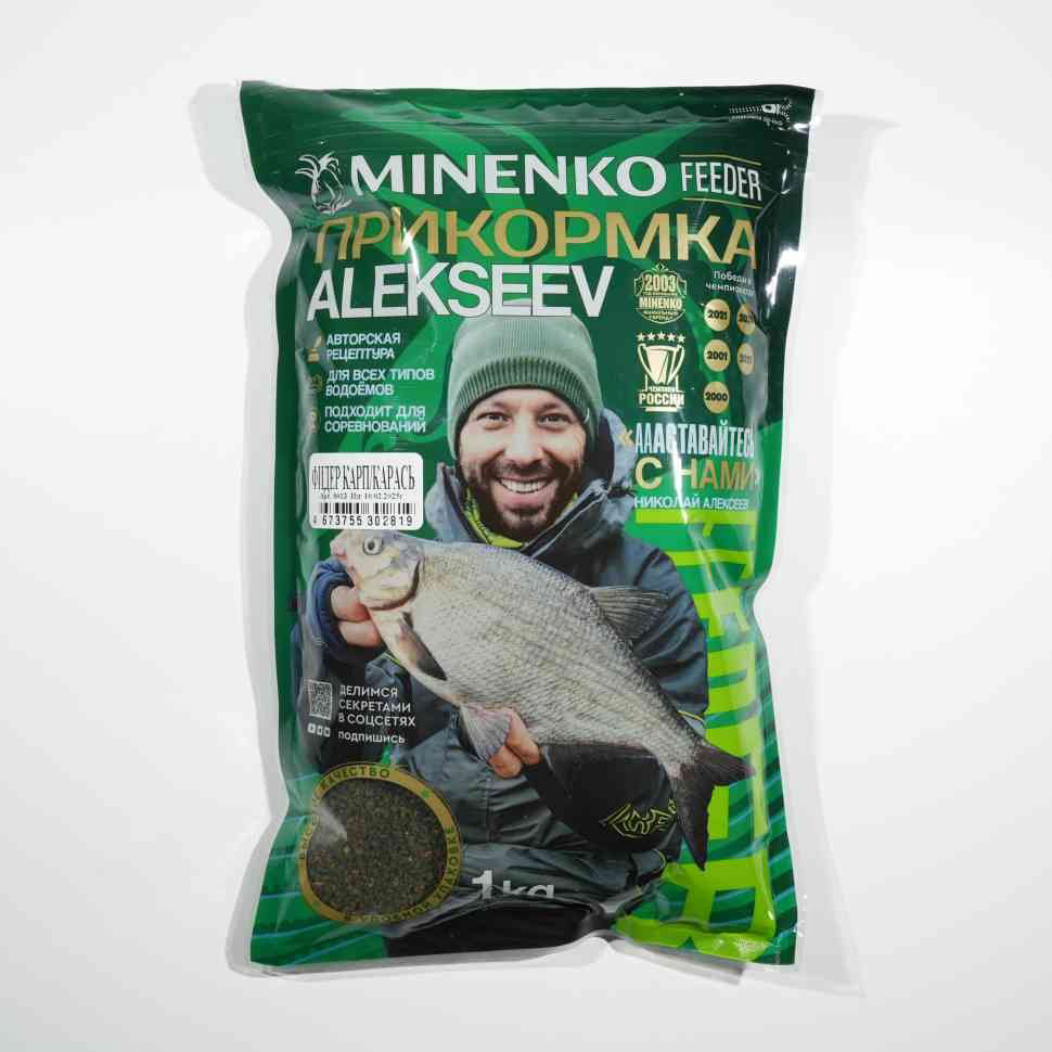 Прикормка MINENKO 8013 Карп-карась 1 кг