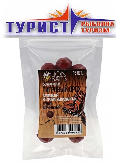 Прикормка Lion Baits TOPLB-003 без запаха 0.01 кг