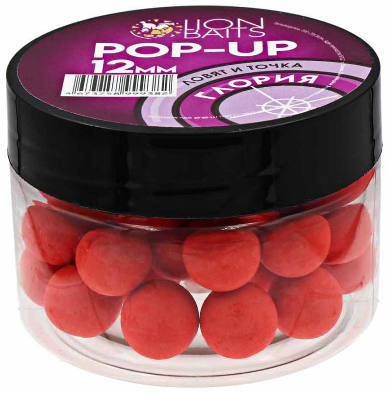 Прикормка Lion Baits Pop-Up LBPLT-003 Клубника 0.05 кг купить,NaN