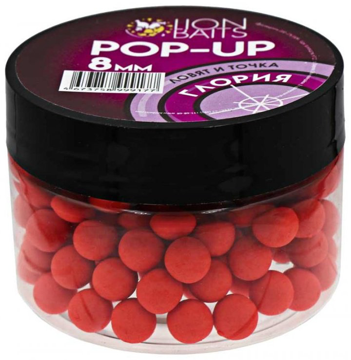 Прикормка Lion Baits LBPLT-001 Клубника 0.05 кг купить,NaN