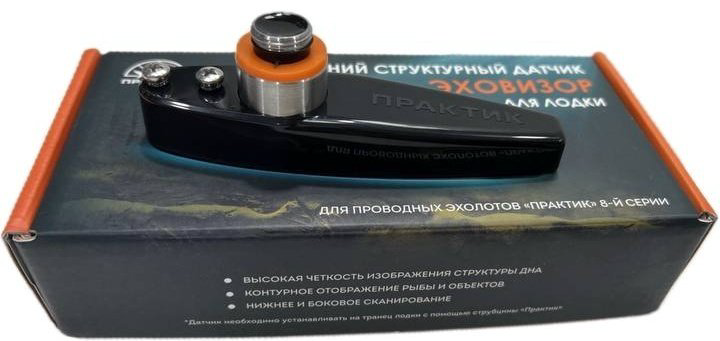 Практик 180792270 купить,NaN