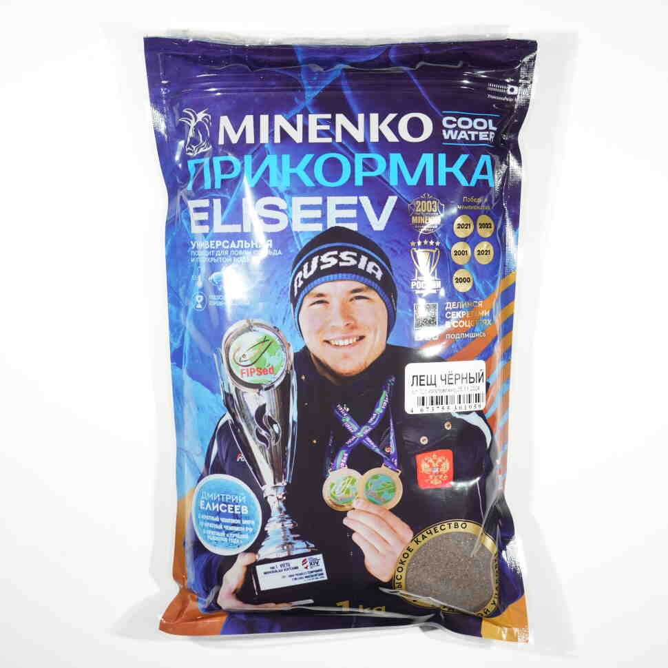 Прикормка MINENKO 7005 бисквит 1 кг