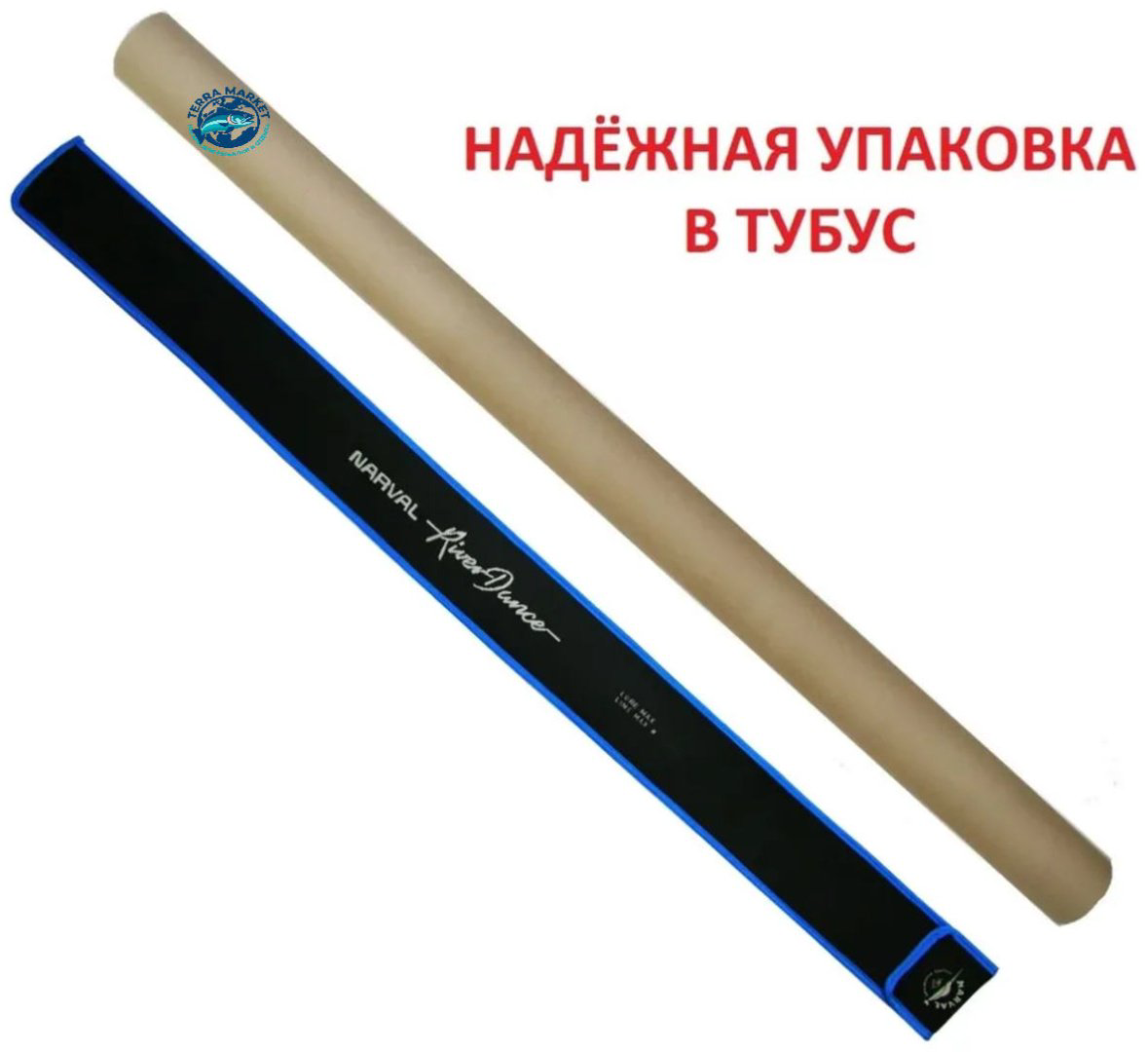 Удилище Narval Fishing River Dance 80M max 24g спиннинговое 2.41 м