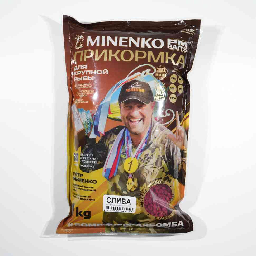 Прикормка MINENKO 1261 Слива 1 кг
