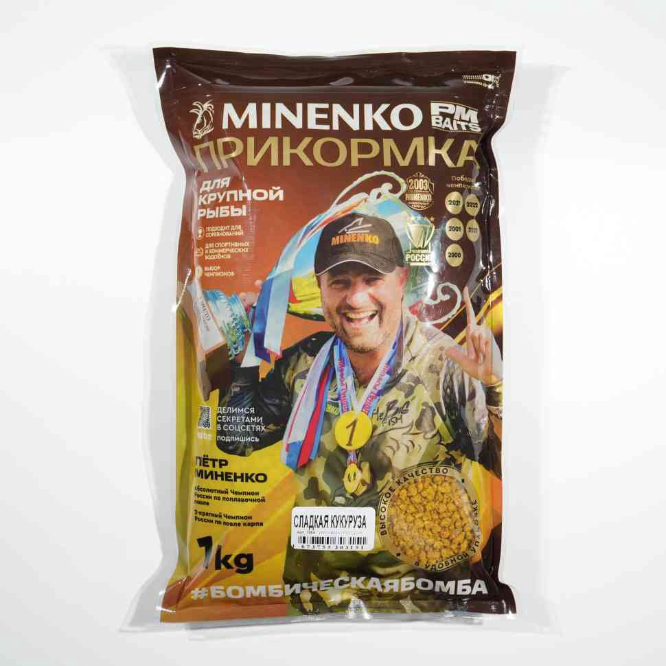 Прикормка MINENKO 1264 СЛАДКАЯ КУКУРУЗА 1 кг купить,NaN
