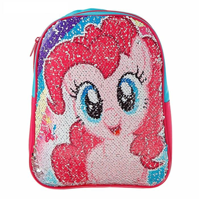 Рюкзак My Little Pony 29х22,5х10,5см купить,NaN