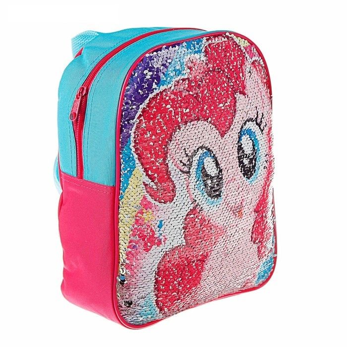 Рюкзак My Little Pony 29х22,5х10,5см купить,NaN