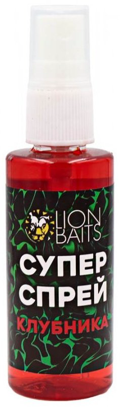 Прикормка Lion Baits LBSUP-005 КЛУБНИКА 0.07 кг купить,NaN