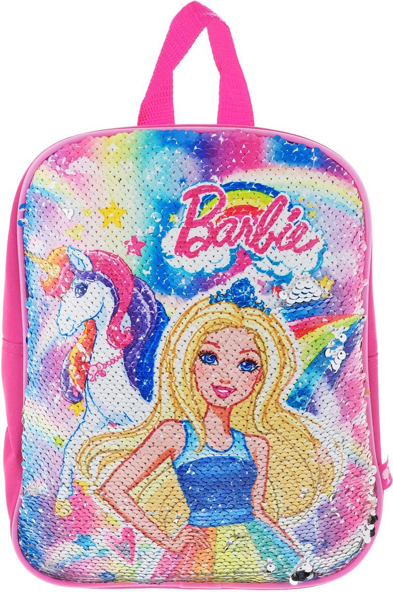 Рюкзак Barbie 29х22,5х10,5см розовый купить,NaN