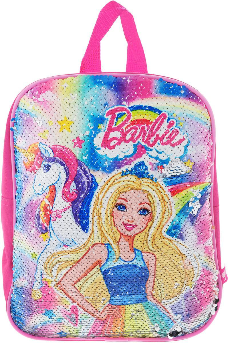 Рюкзак Barbie 29х22,5х10,5см розовый купить,NaN
