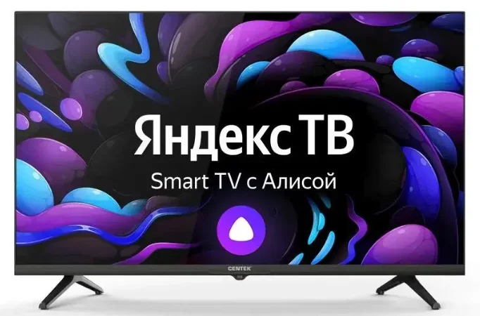 Телевизор Centek 32" CT-8832 LED HD Black