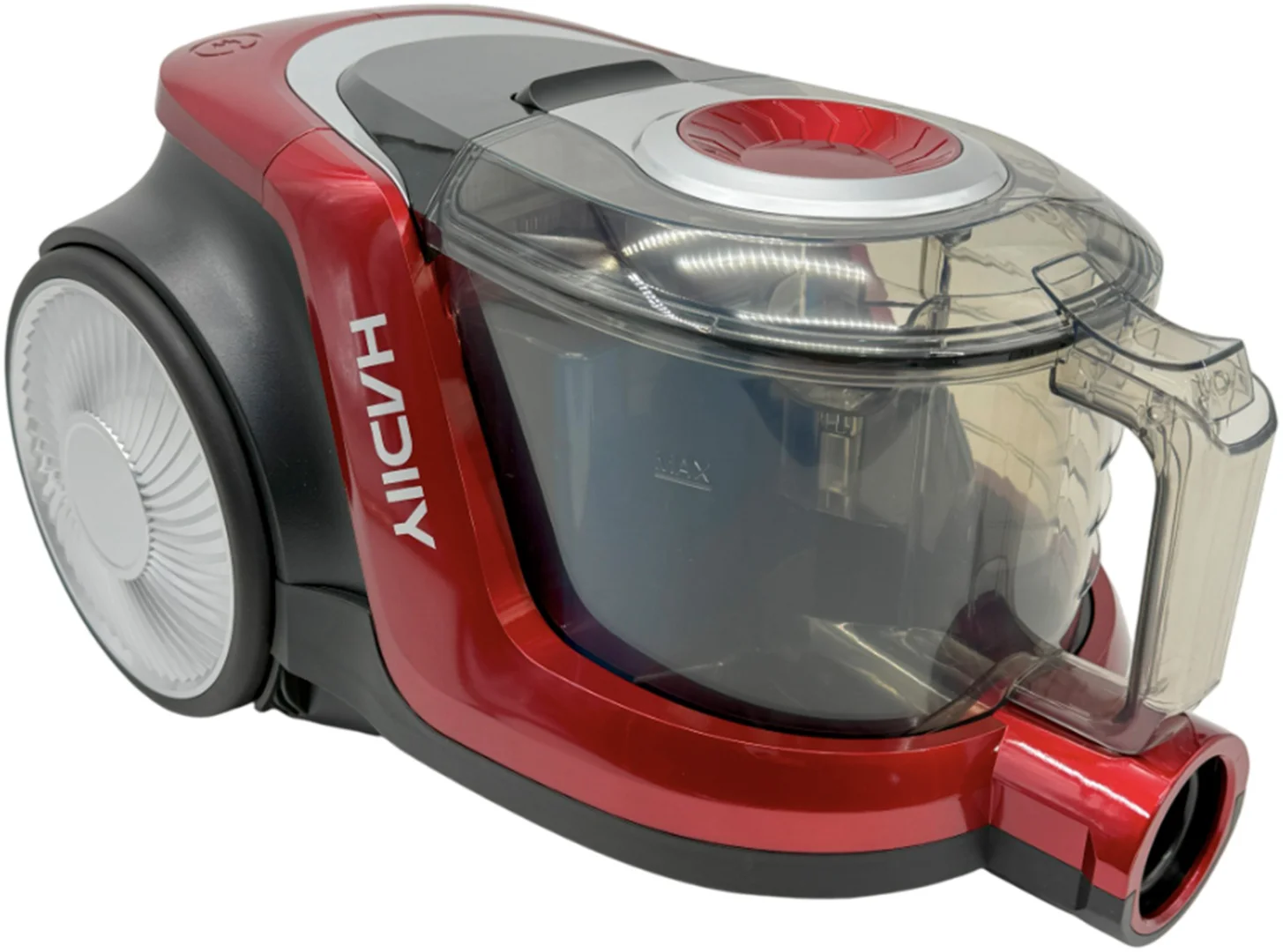 Пылесос Hadiiy HD-105 Black Red купить,0