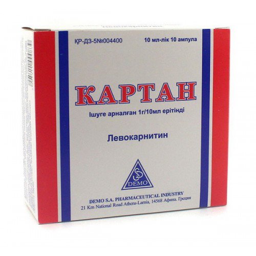 Demo S.A. Pharmaceutical Industry Картан 1г/10мл 10мл 10шт раствор