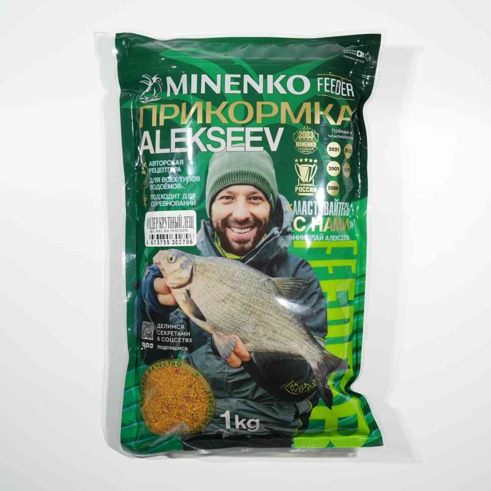 Прикормка MINENKO 8011 Крупный ЛЕЩ 1 кг