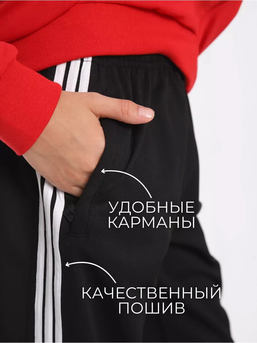 Sportleader красный