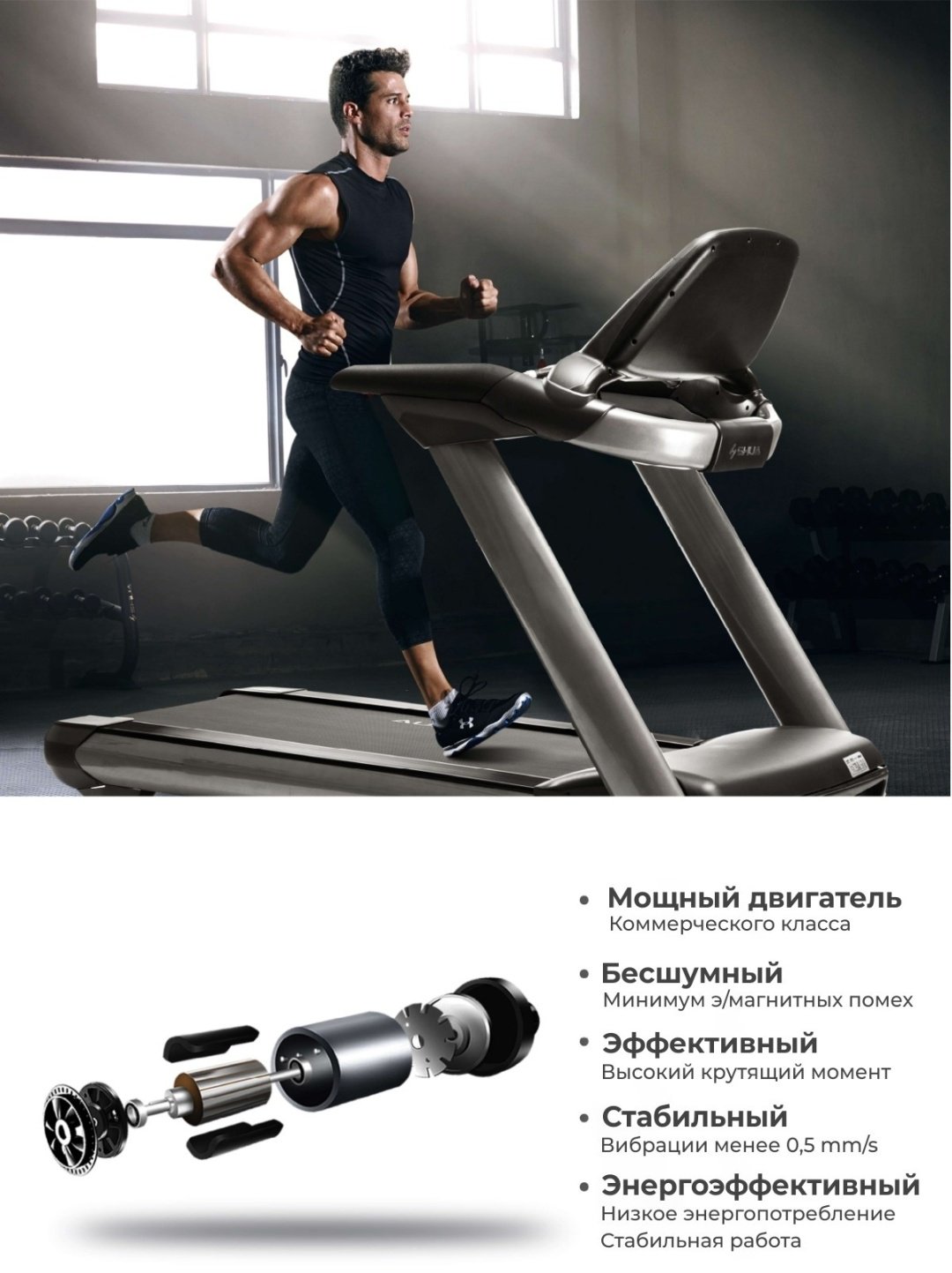SHUA BC-T5517S купить,NaN
