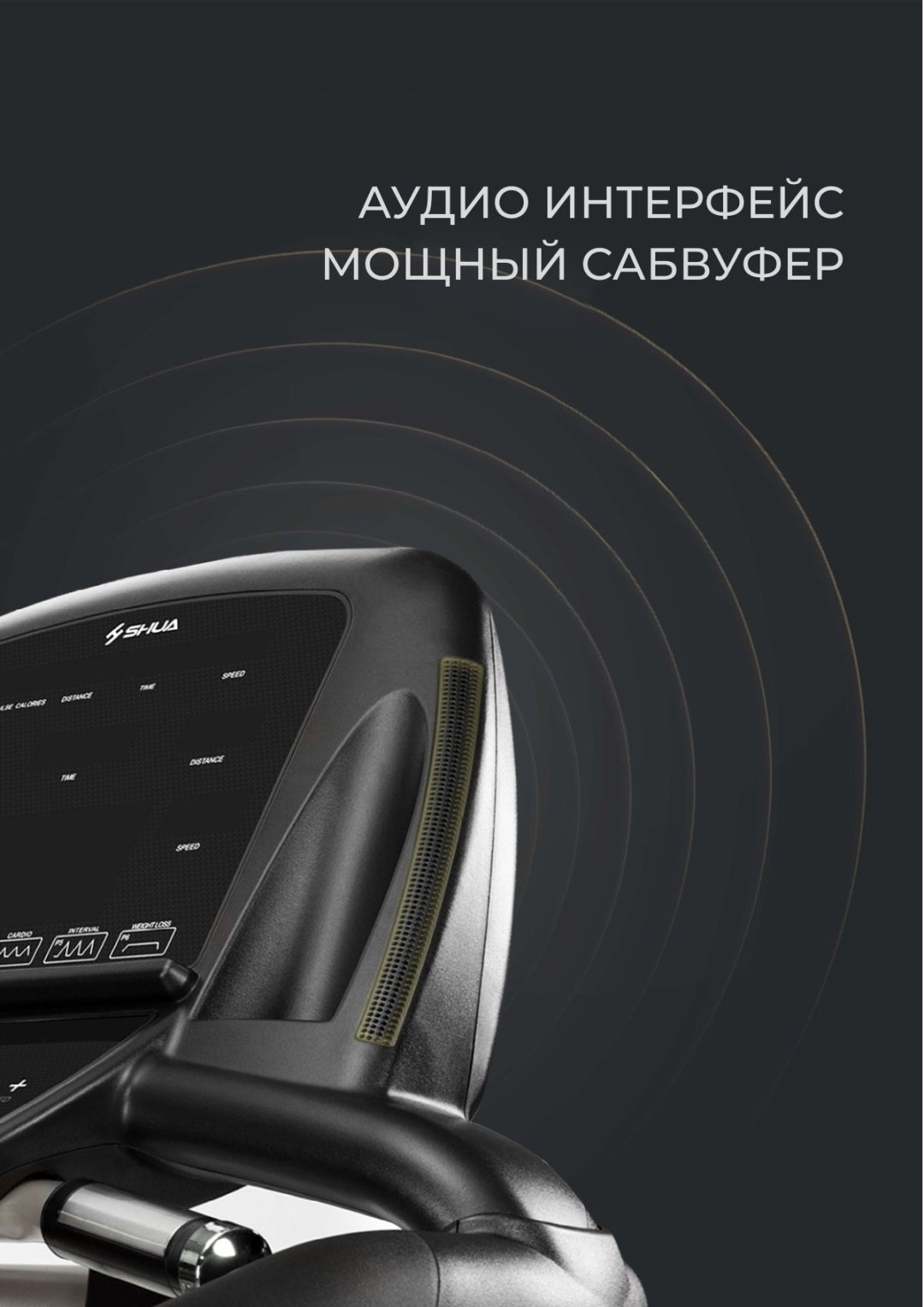 SHUA BC-T5517S купить,NaN