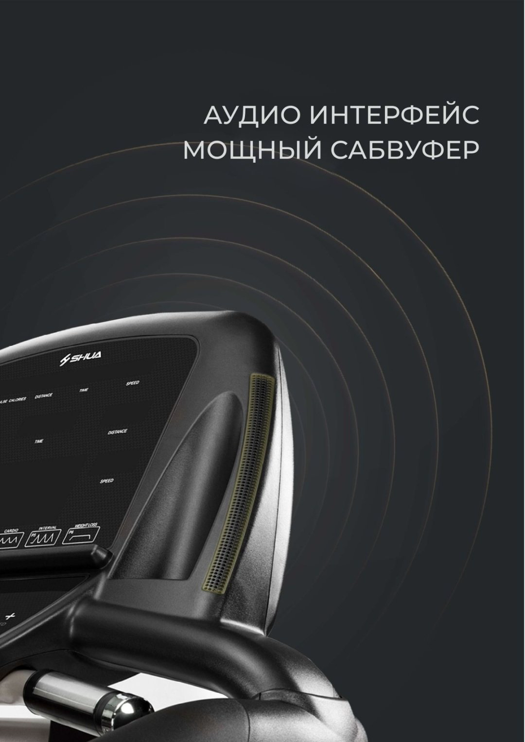 SHUA BC-T5517S купить,NaN