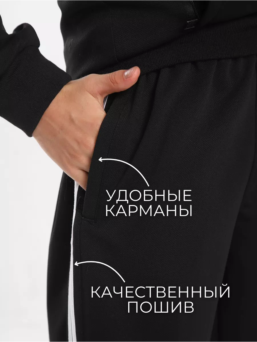 Sportleader черный