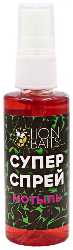 Прикормка Lion Baits LBSUP-015 МОТЫЛЬ 0.07 кг купить,NaN