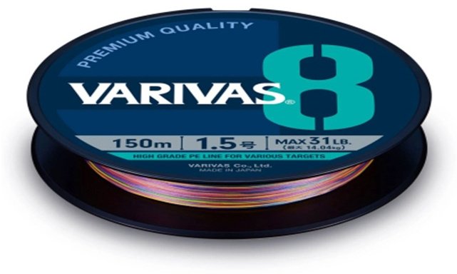 Леска Varivas плетеная 4513498120359 0.205 мм мультиколор купить,NaN