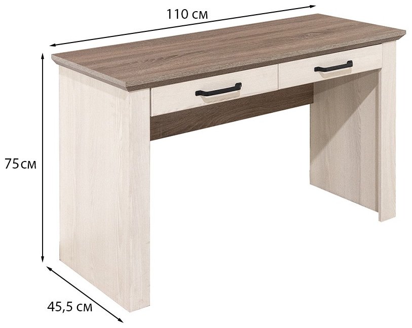 BRW Брест Марсель, 00051487 парта, 110x45.5x75 см, бежевый купить,NaN