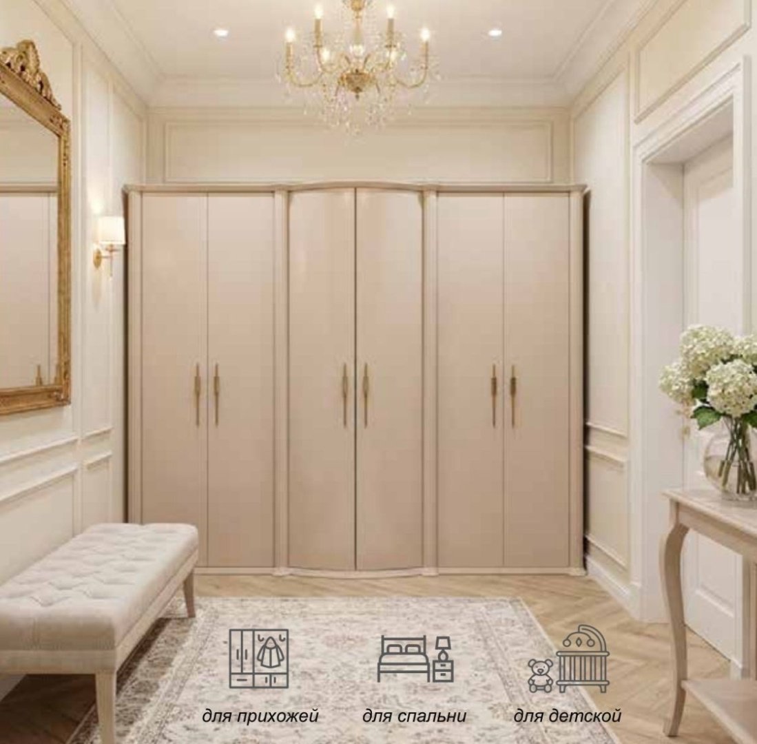 Распашной шкаф СлонимМебель Моника, 280x220х72 см, коричневый купить,NaN