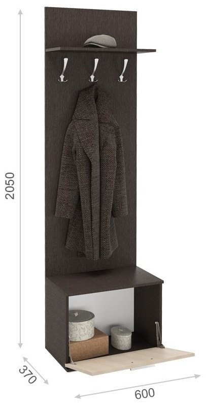 Вешалка IMPERIAL Виола 60x205см коричневый купить,NaN