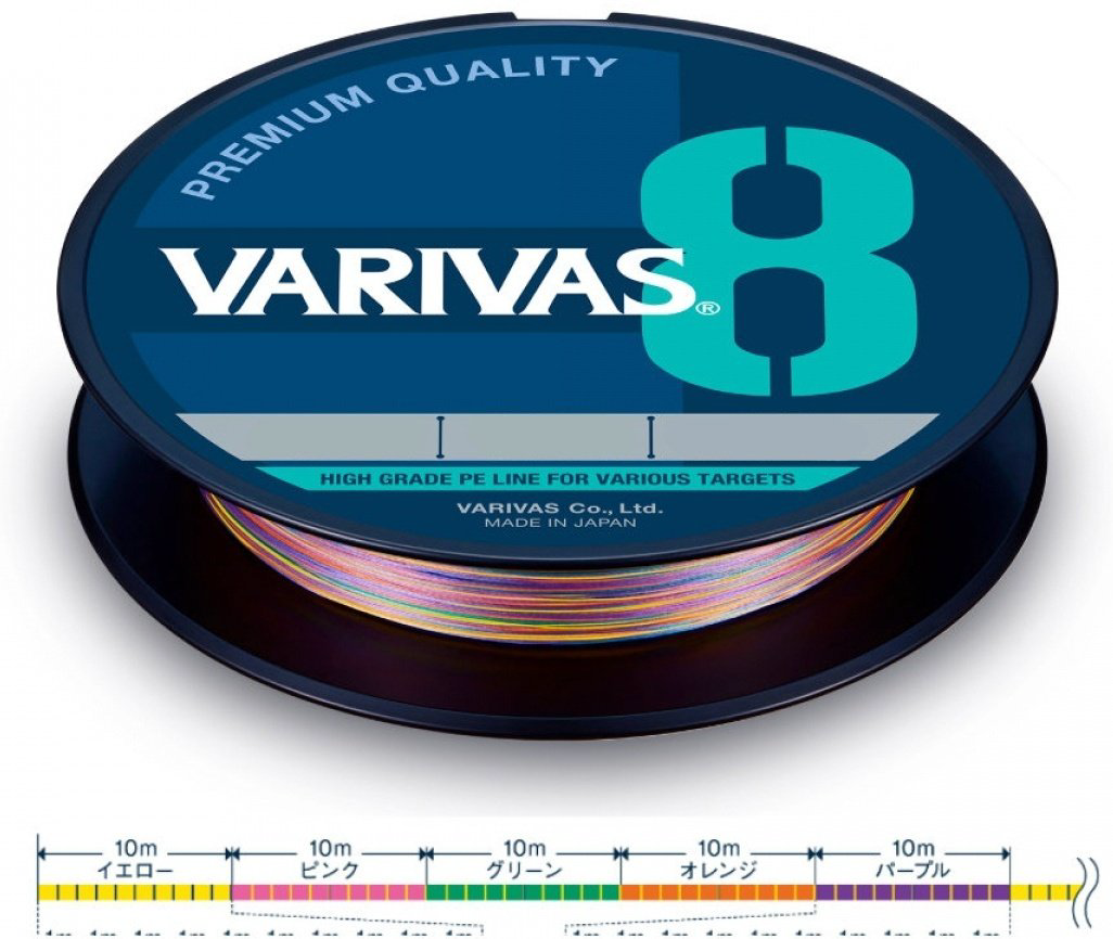 Леска Varivas плетеная 4513498120335 0.165 мм мультиколор купить,NaN