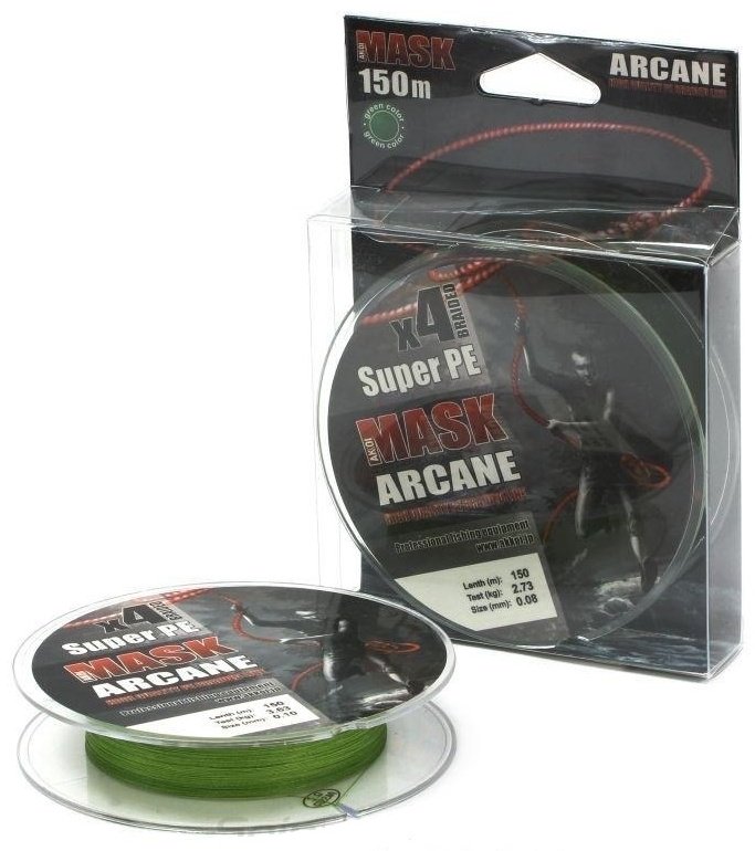 AKKOI Mask Arcane X4-150 0.08 мм зеленая купить,NaN