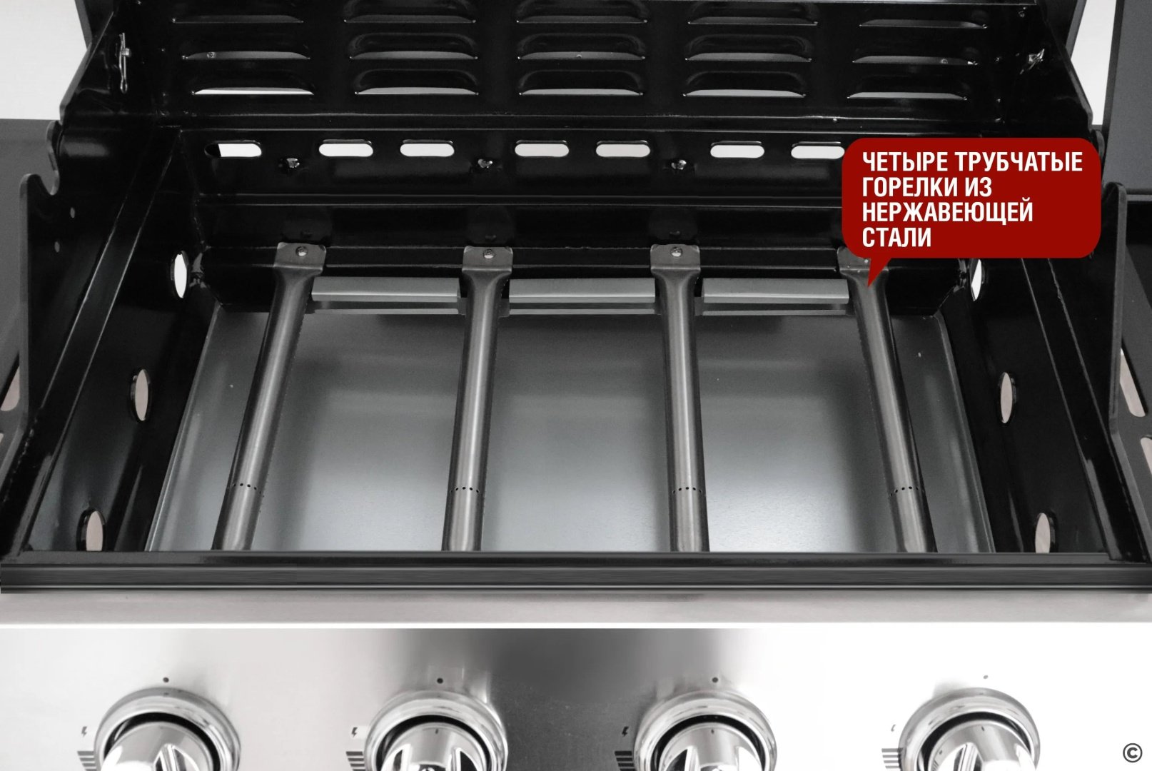 Start Grill гриль Esprit-41B, сталь