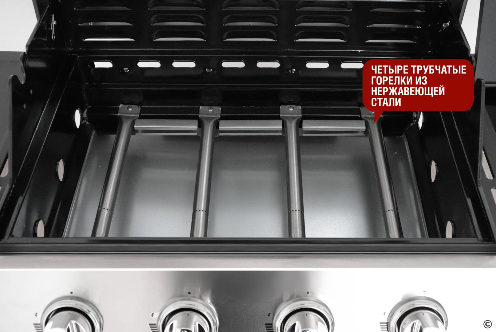 Start Grill гриль Esprit-41B, сталь купить,NaN