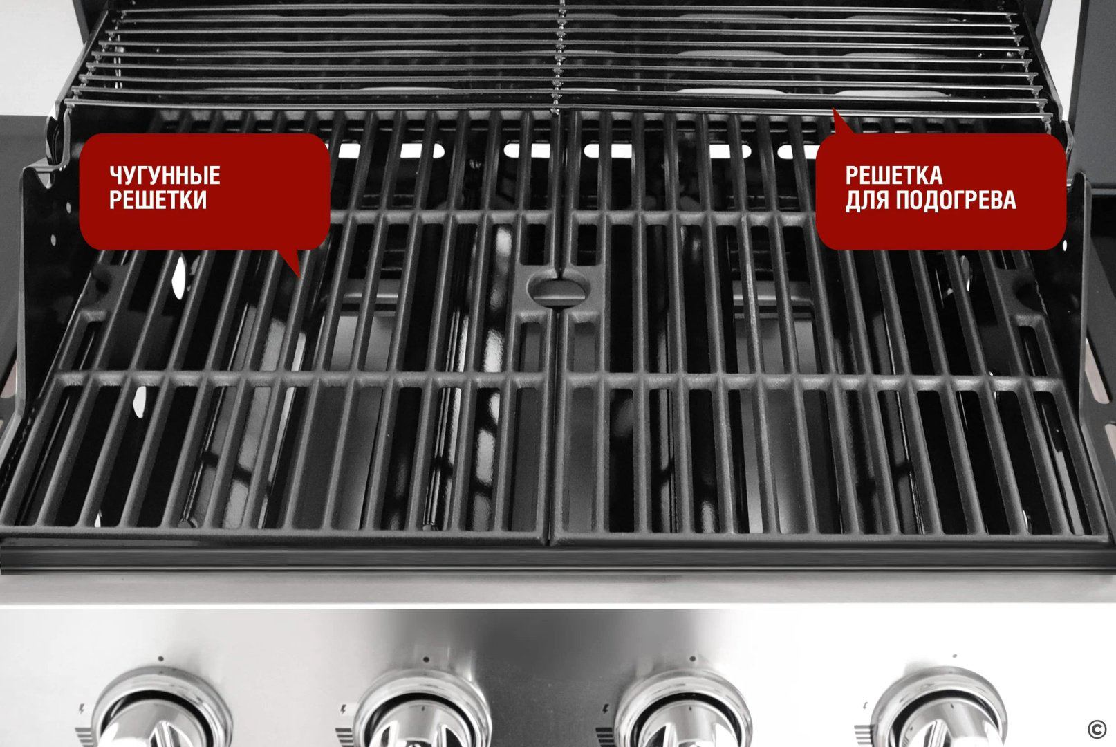 Start Grill гриль Esprit-41B, сталь купить,NaN