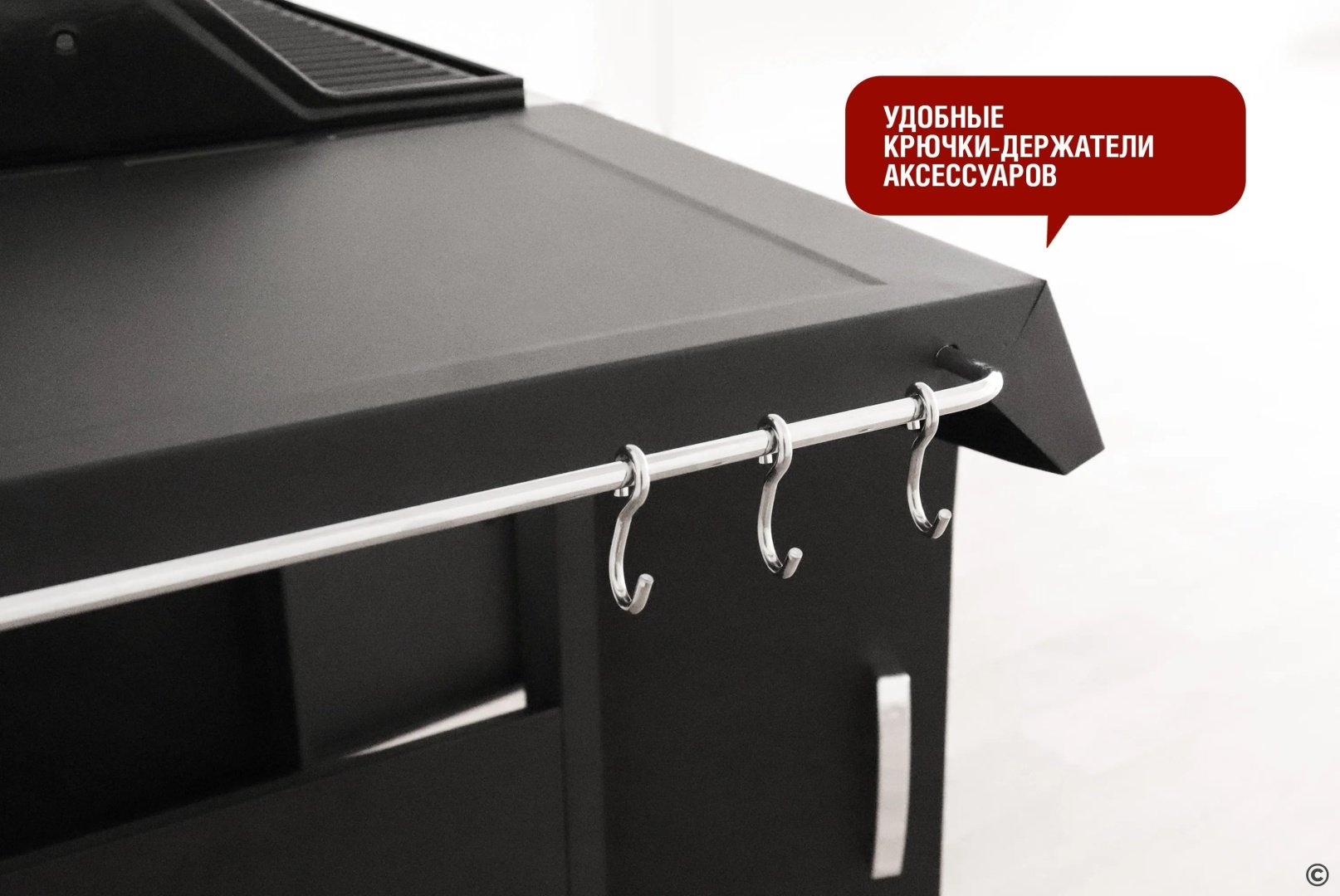 Start Grill гриль Esprit-41B, сталь купить,NaN