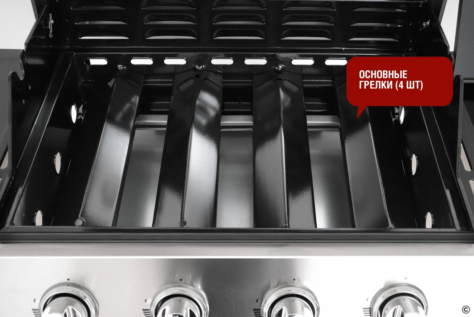 Start Grill гриль Esprit-41B, сталь купить,NaN