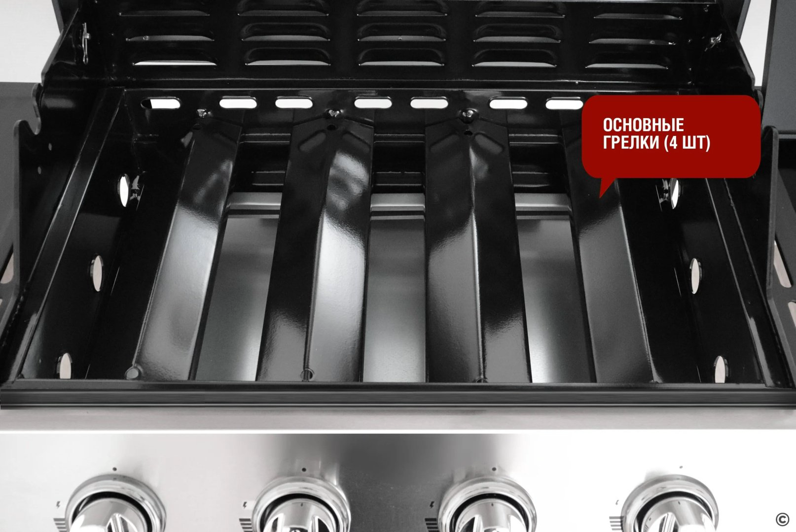 Start Grill гриль Esprit-41B, сталь купить,NaN