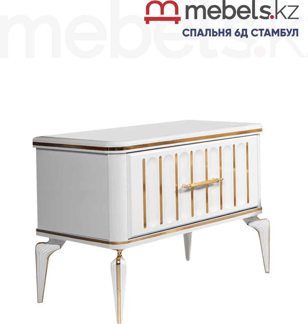Гарнитур Mebels.kz Стамбул, предметов в наборе 6 шт купить,NaN