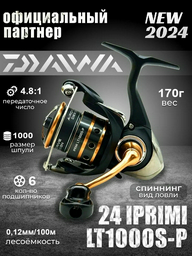 Катушка DAIWA безынерционная IPRIMILT1000S-P