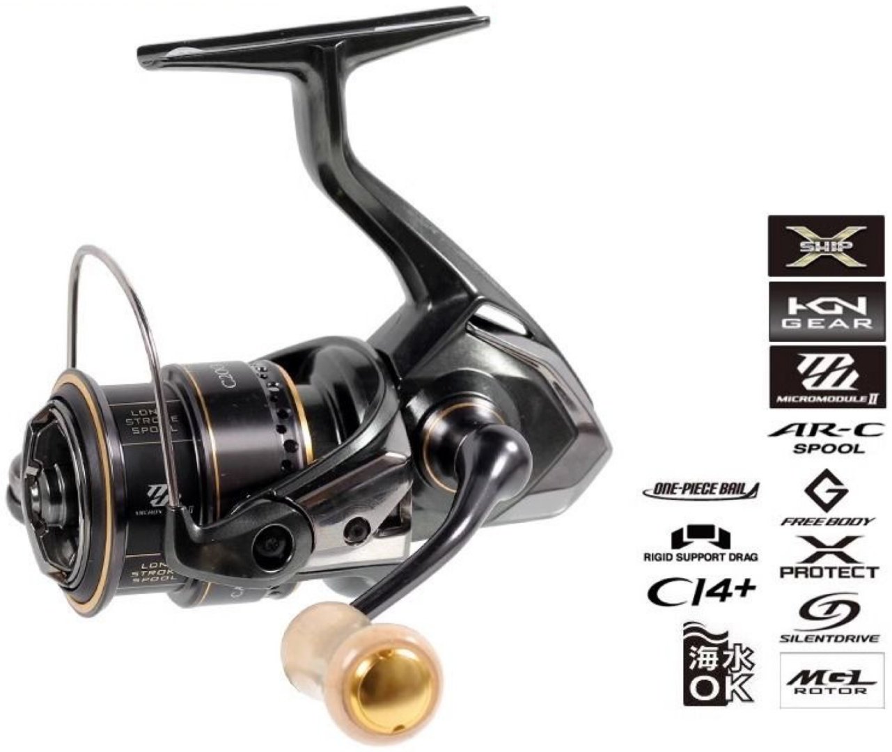 Катушка SHIMANO CARDIFF XR 23 2000S