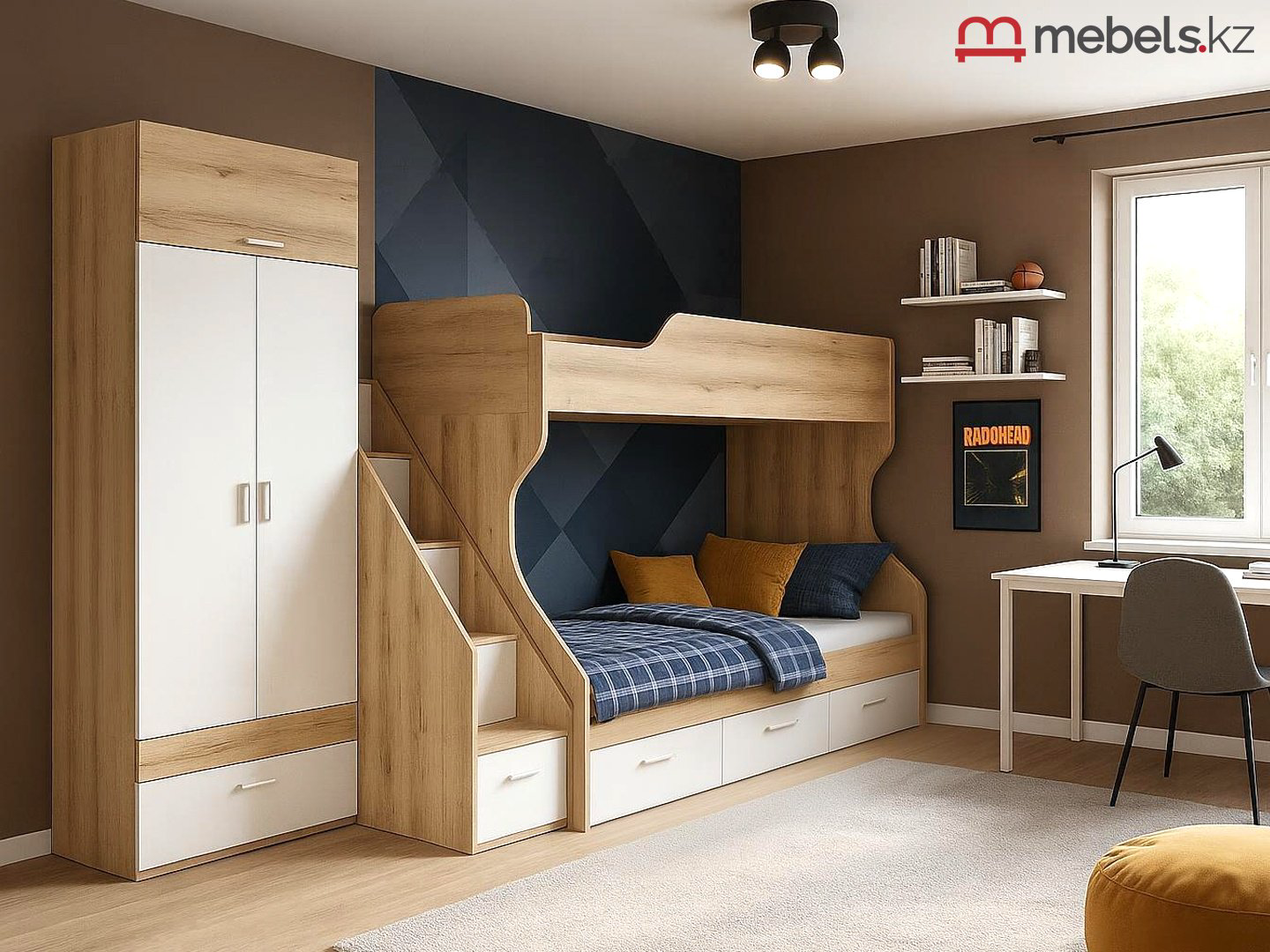 Комплект Mebels.kz Геометрия белый, коричневый купить,NaN