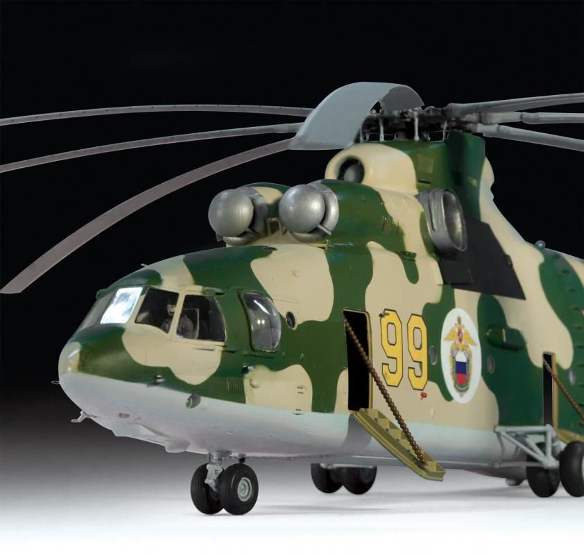 Вертолет Звезда Ми-26 1:72 ПН купить,NaN