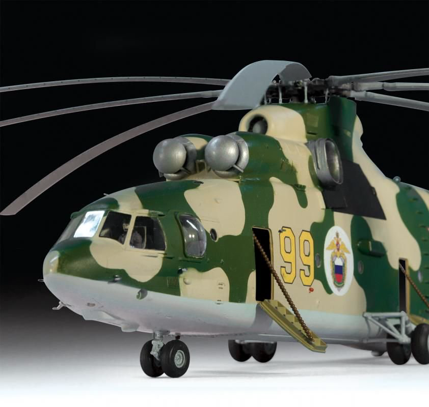 Вертолет Звезда Ми-26 1:72 ПН купить,NaN