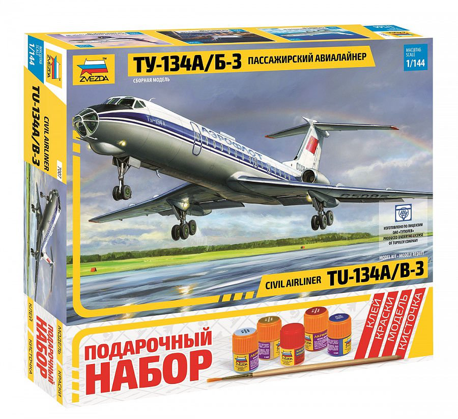 Пассажирский авиалайнер Звезда Ту-134 А/Б-3 ПН купить,NaN