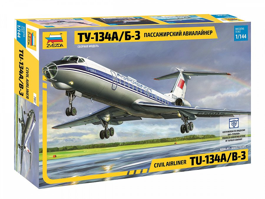 Пассажирский авиалайнер Звезда Ту-134А/Б-3 купить,NaN