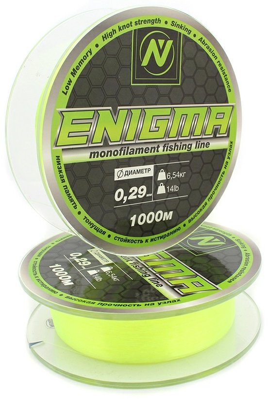 Леска VN Tackle монофильная VN-046029 0.29 мм желтый