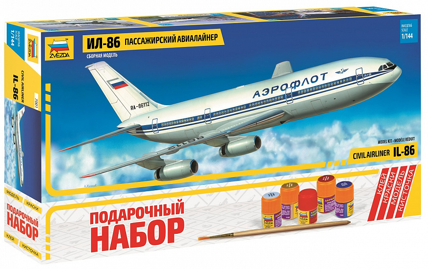 Конструктор Звезда Авиалайнер Ил-86 ПН купить,NaN