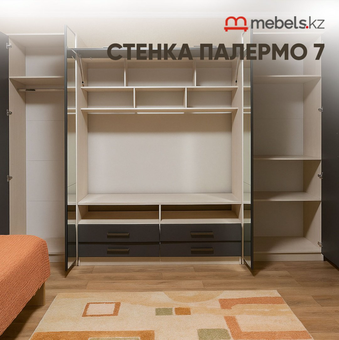 Стенка Mebels.kz Палермо 7, белый, серый купить,NaN
