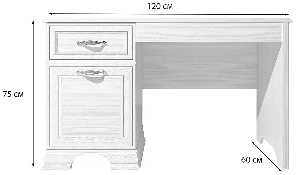 АНРЭКС Тиффани, 00051496 парта, 120x60x75 см, слоновая кость купить,NaN