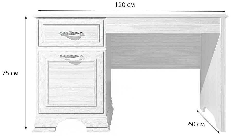 АНРЭКС Тиффани, 00051496 парта, 120x60x75 см, слоновая кость купить,NaN